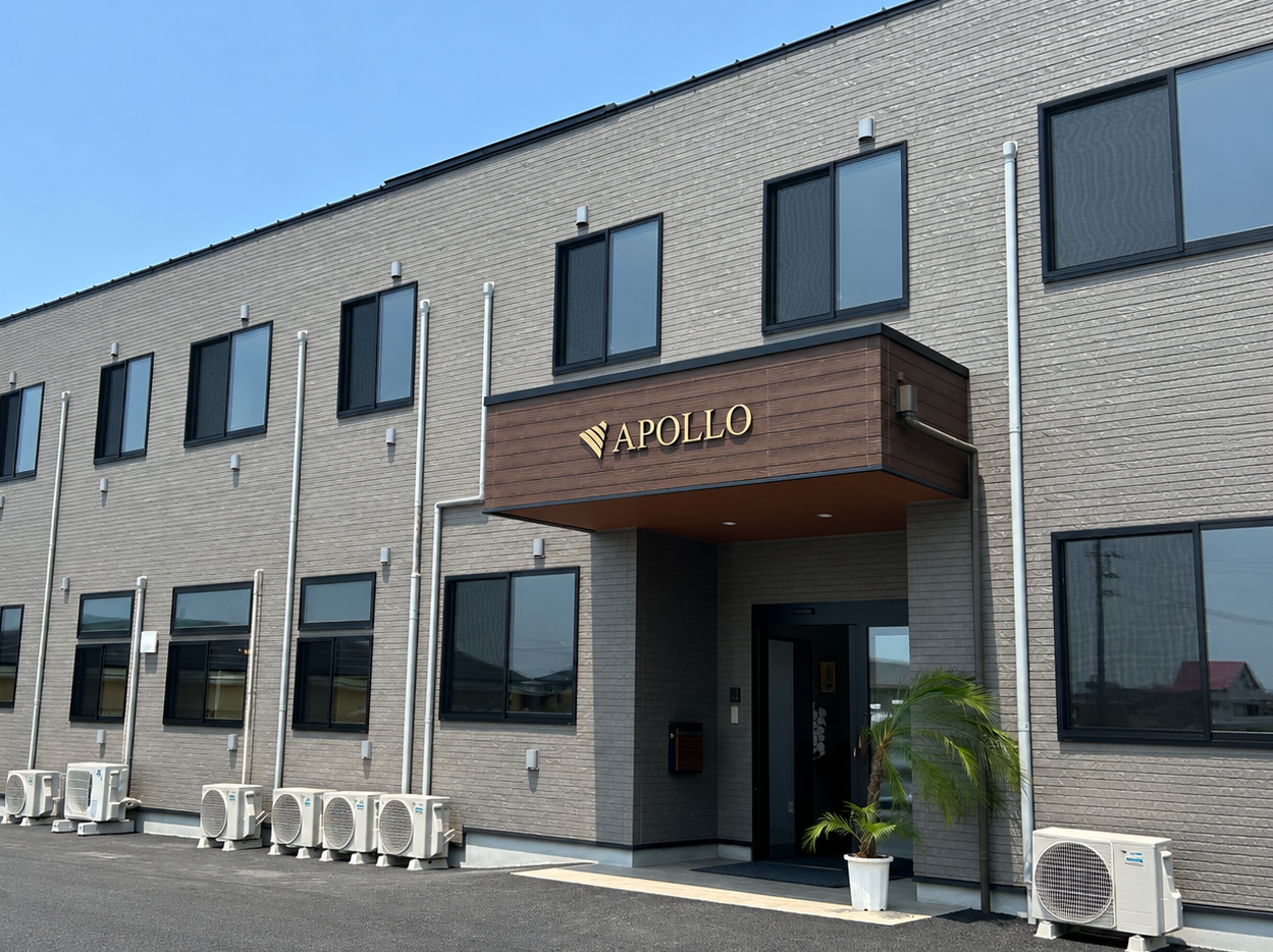 ナーシングホームAPOLLO 沼津岡宮｜お問い合わせ先のお知らせ